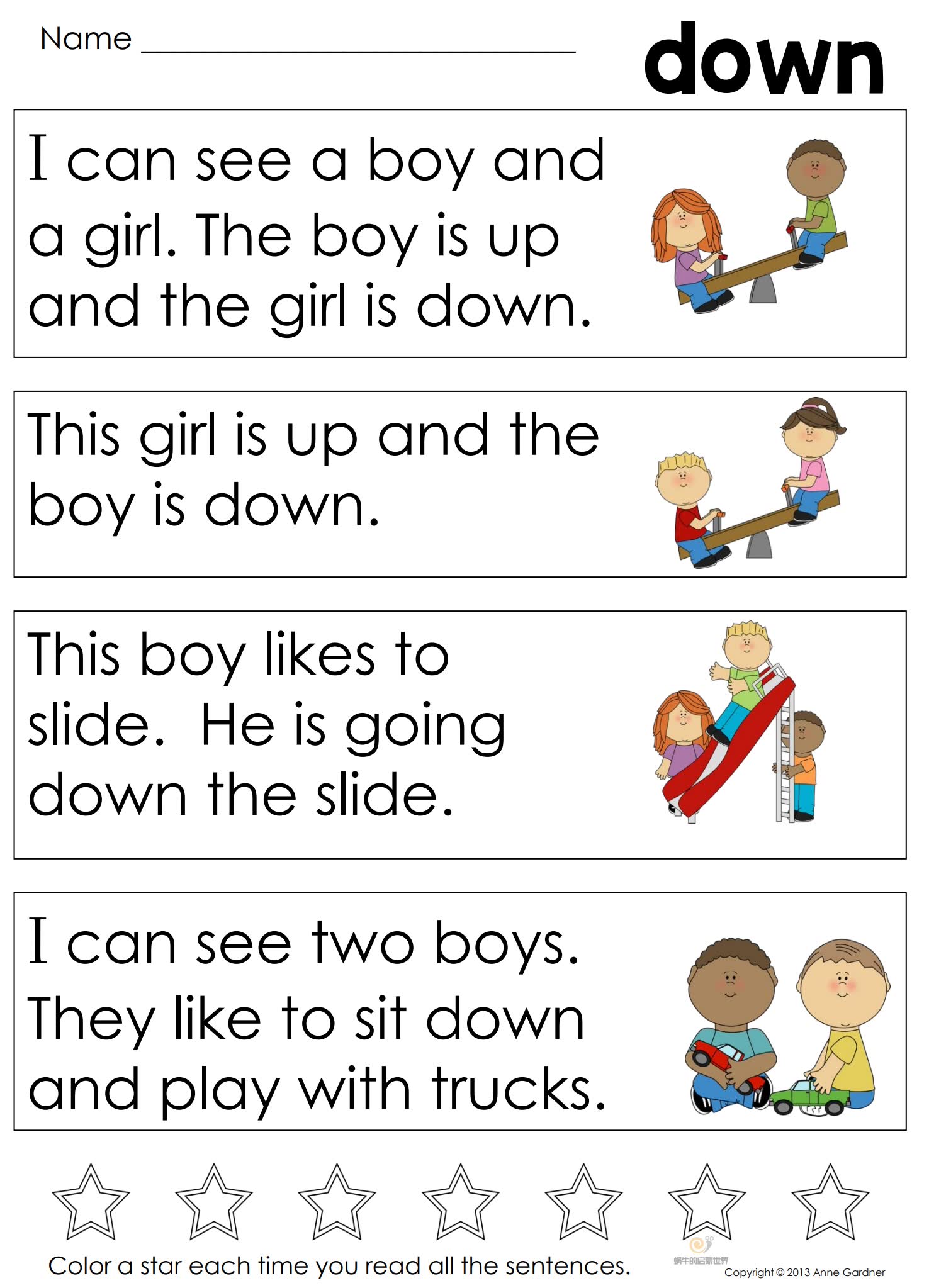 美国学校指读练习册Very First Sight Word Sentences