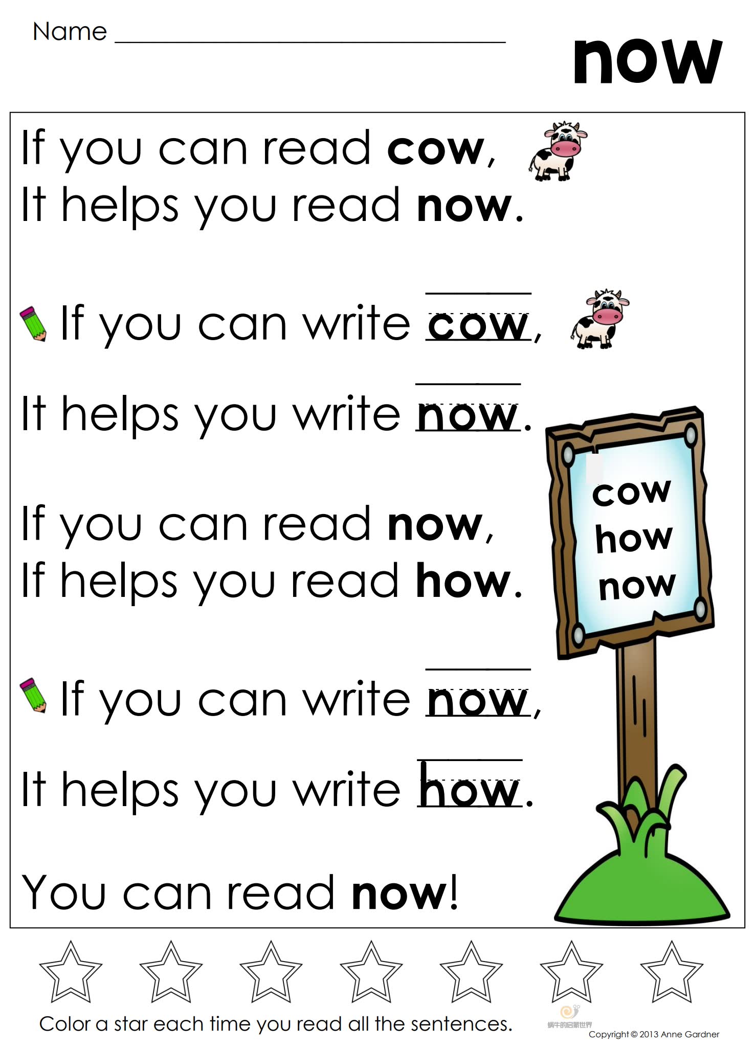 美国学校指读练习册Very First Sight Word Sentences