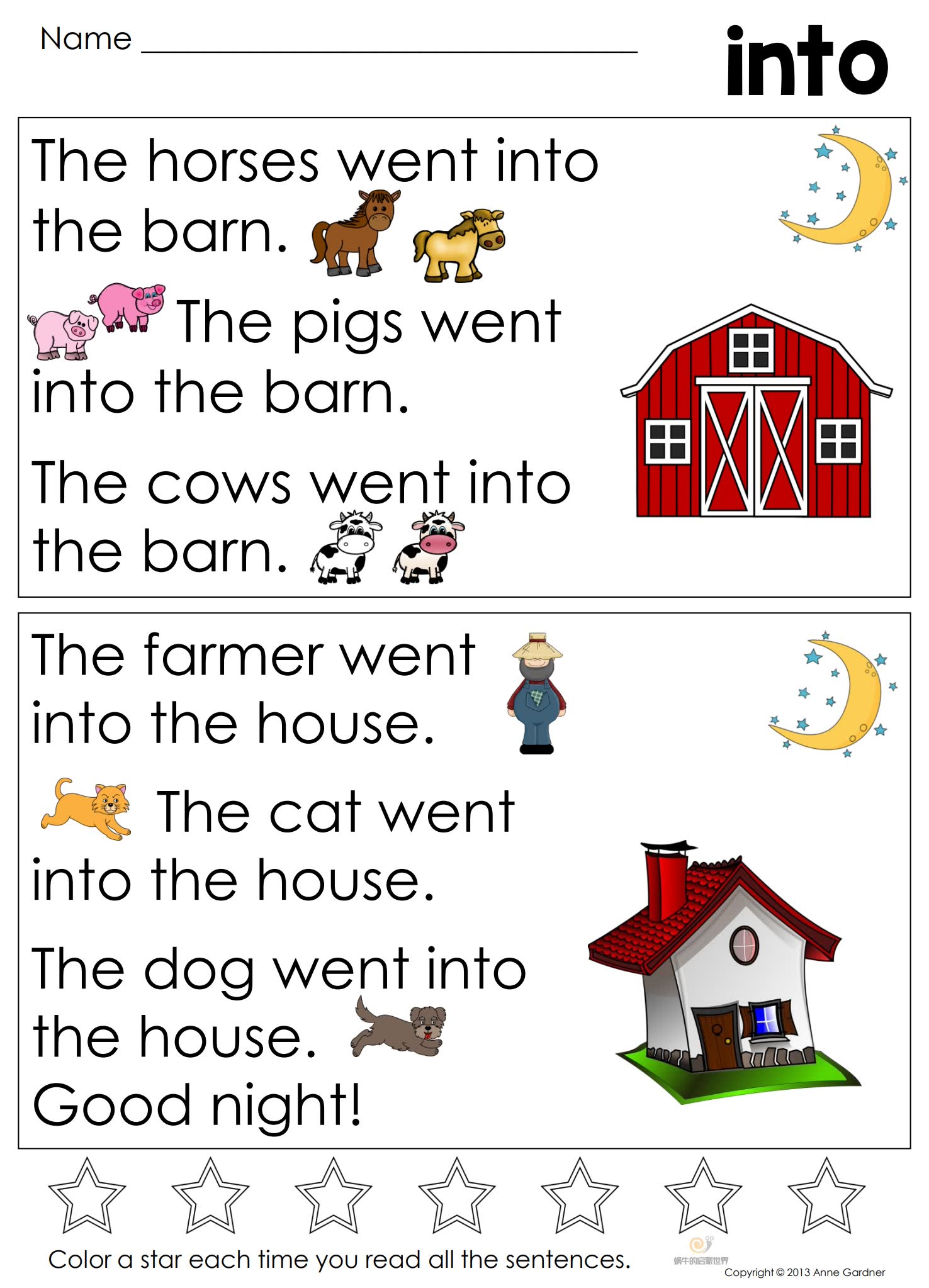 美国学校指读练习册Very First Sight Word Sentences
