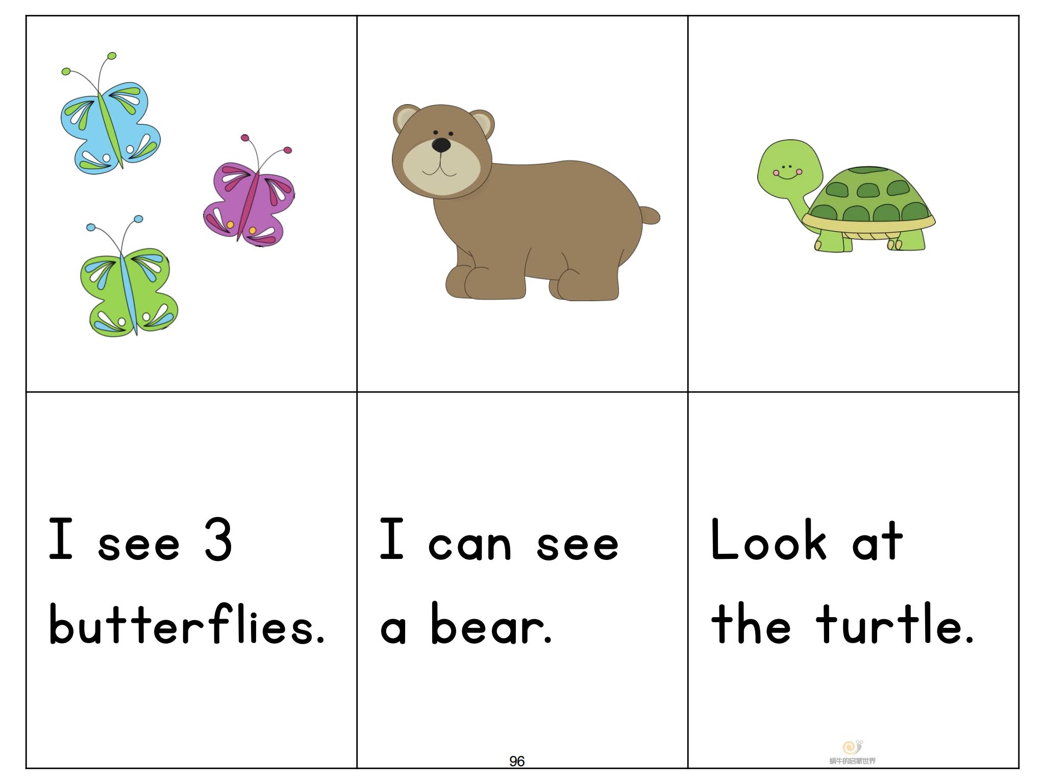 美国学校指读练习册Very First Sight Word Sentences