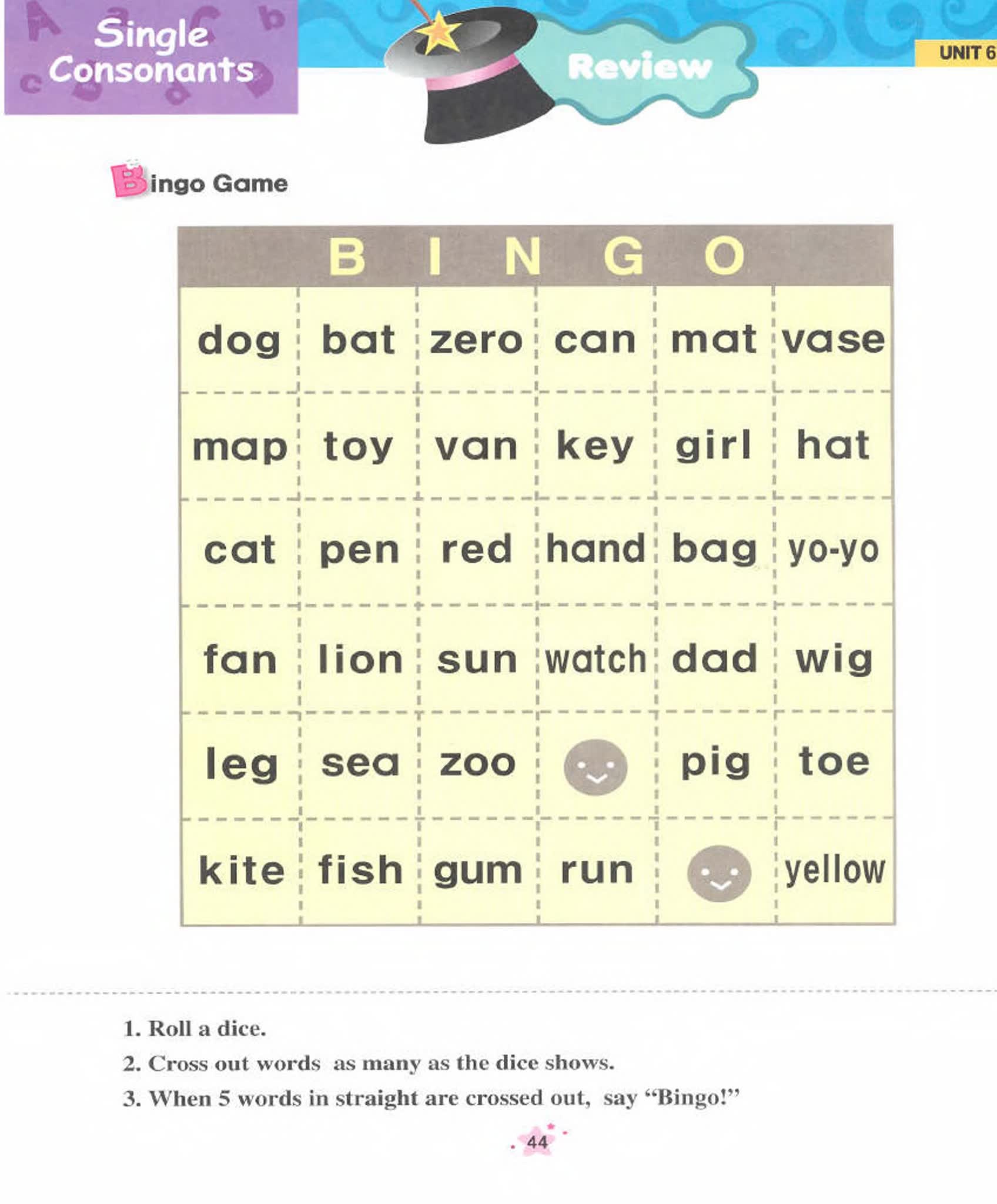 《Active Phonics 1-3 全套教材》轻松掌握自然拼读