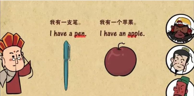 乐乐课堂初中英语视频