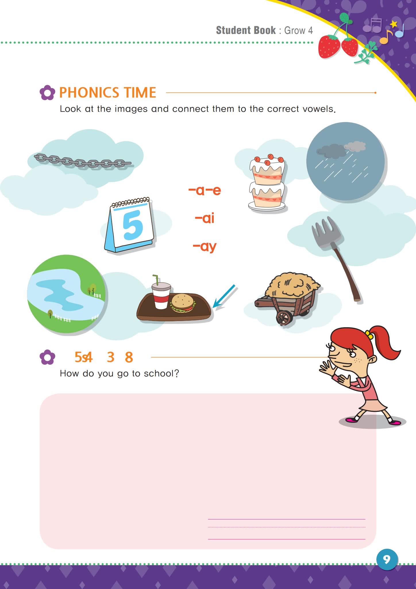 原版自然拼读学练书《It’s me grow》PDF教材