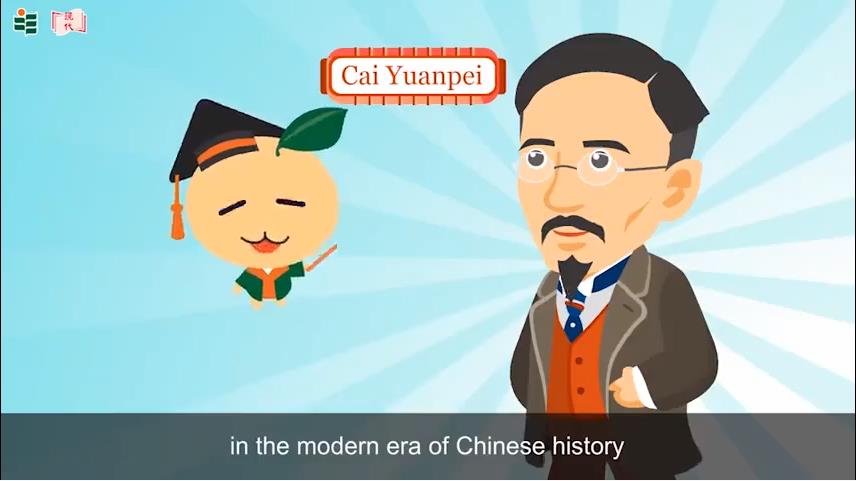 香港小学历史教材-看英文动画学中国历史