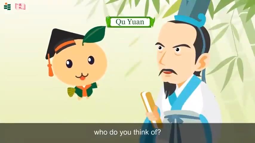 香港小学历史教材-看英文动画学中国历史