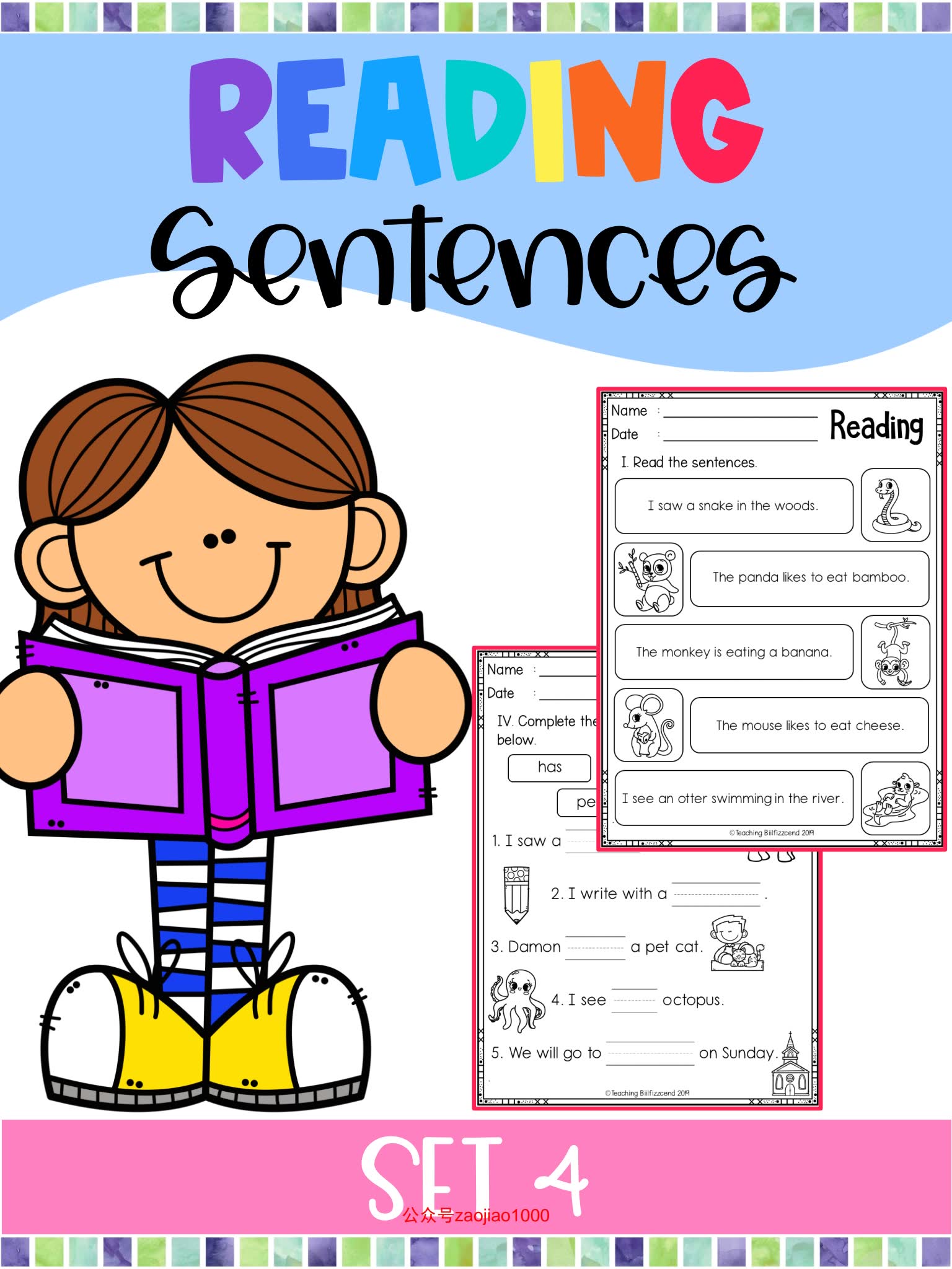 专项短句阅读理解练习册Reading Sentences