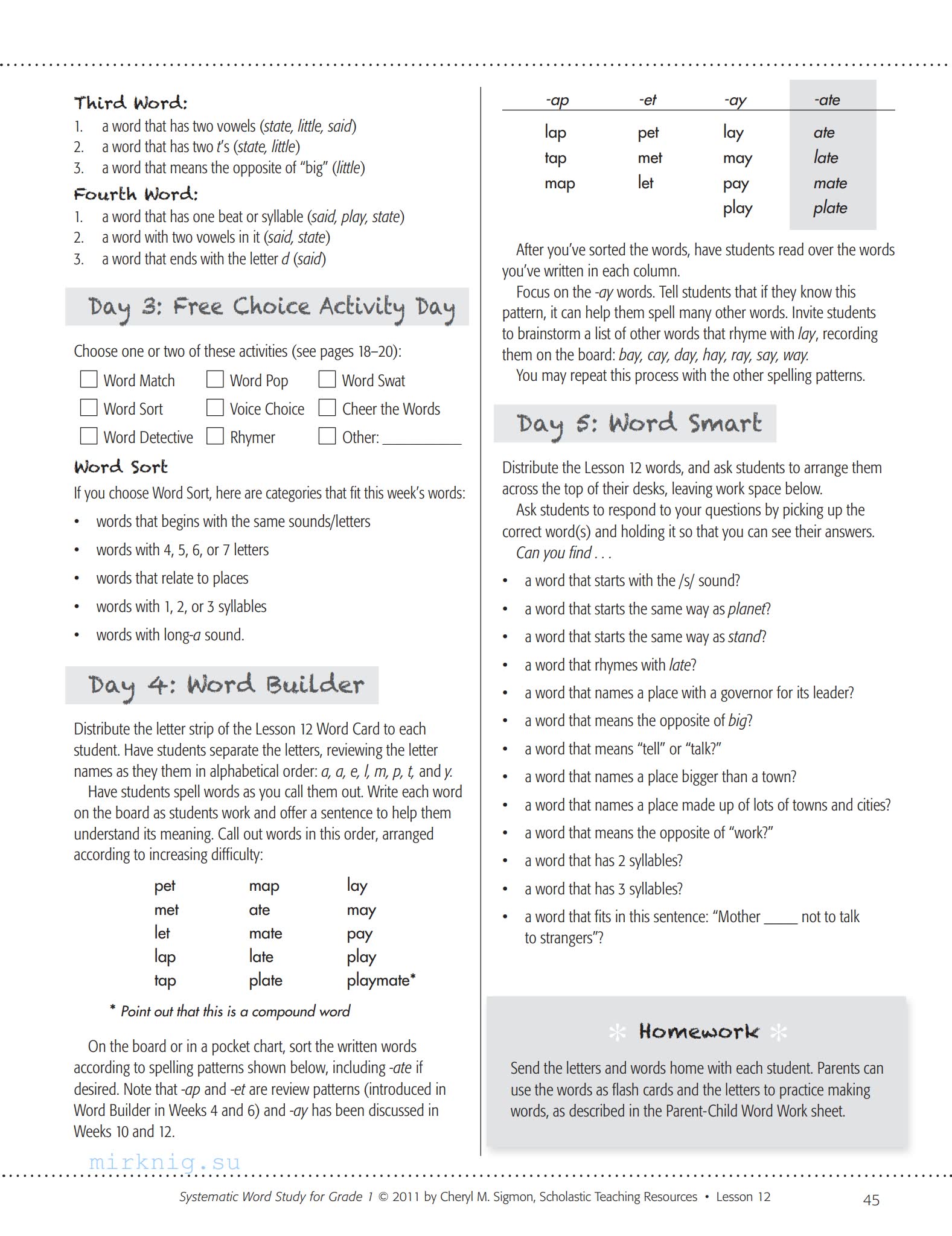 学乐词汇教材 Systematic Word Study