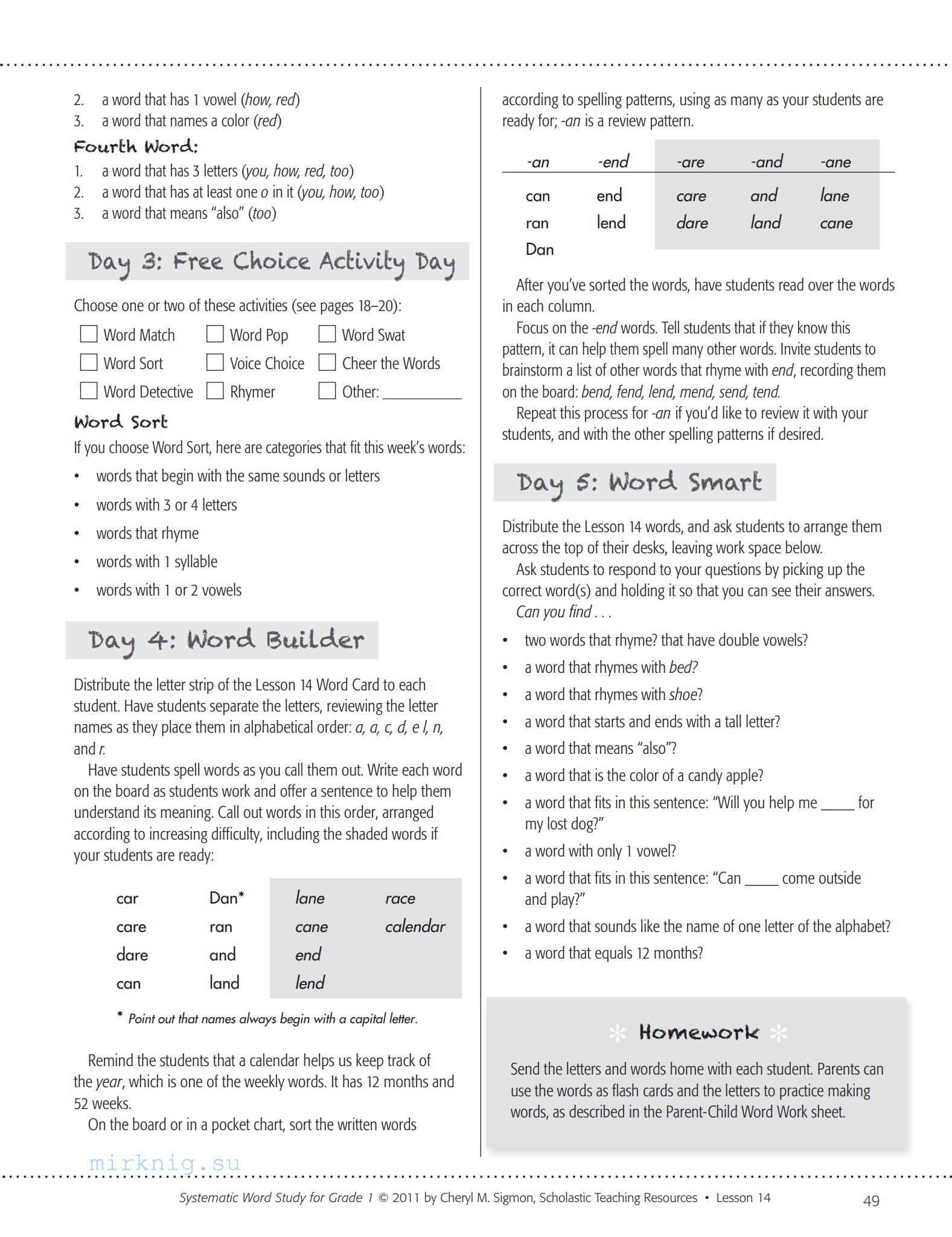 学乐词汇教材 Systematic Word Study