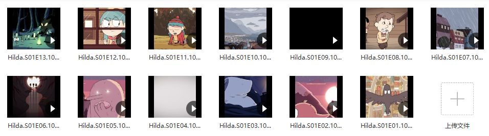 童趣和冒险治愈动画《希尔达Hilda》