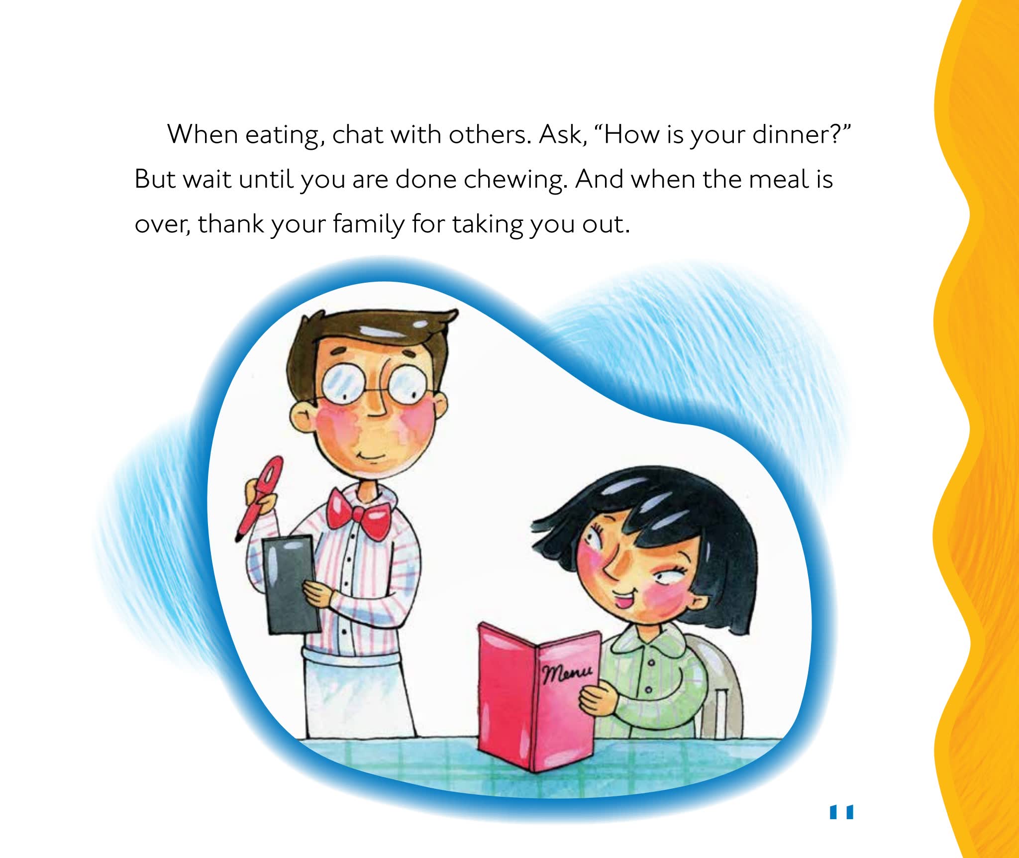 幼儿情商礼仪启蒙绘本Good Manners