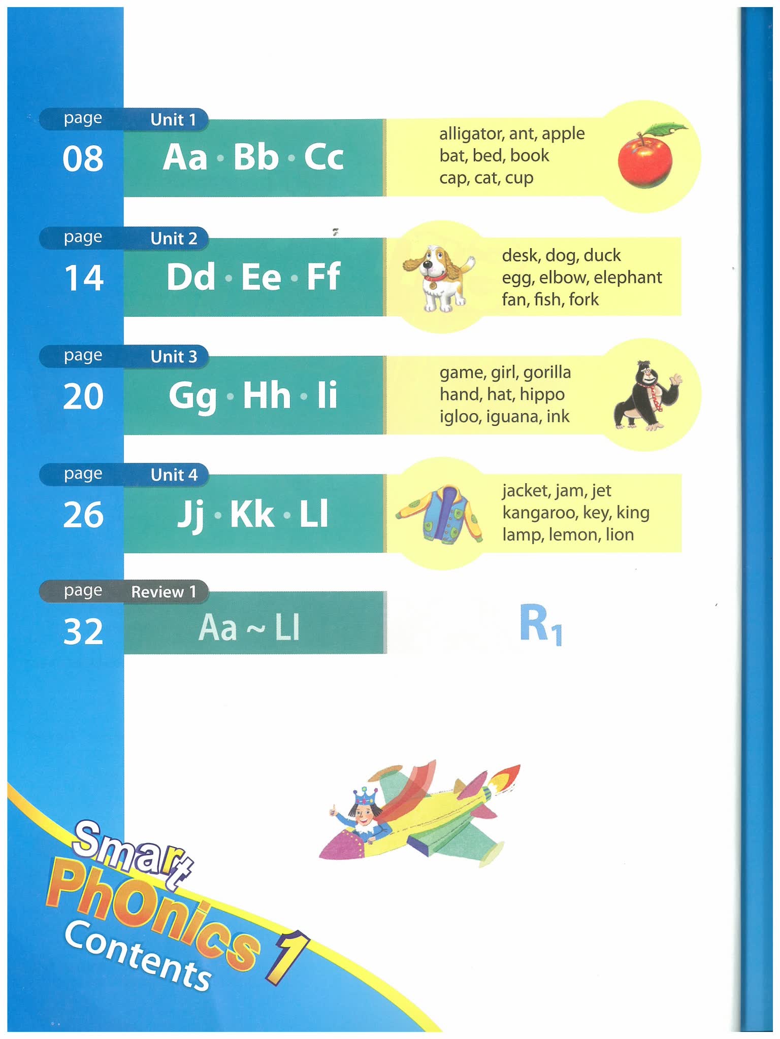 朗文自然拼读教材 Smart Phonics