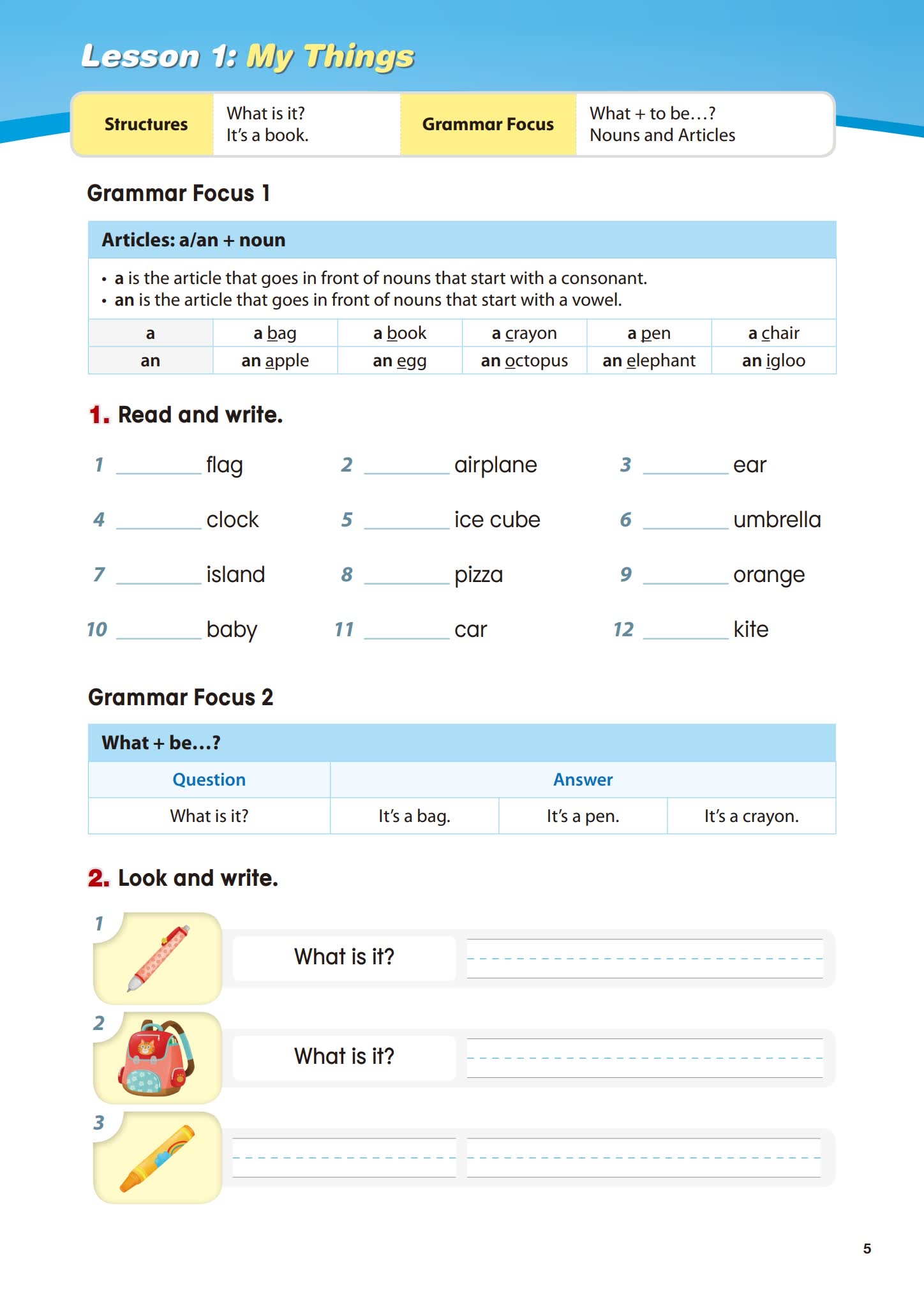聪明英语语法书 Smart English Grammar