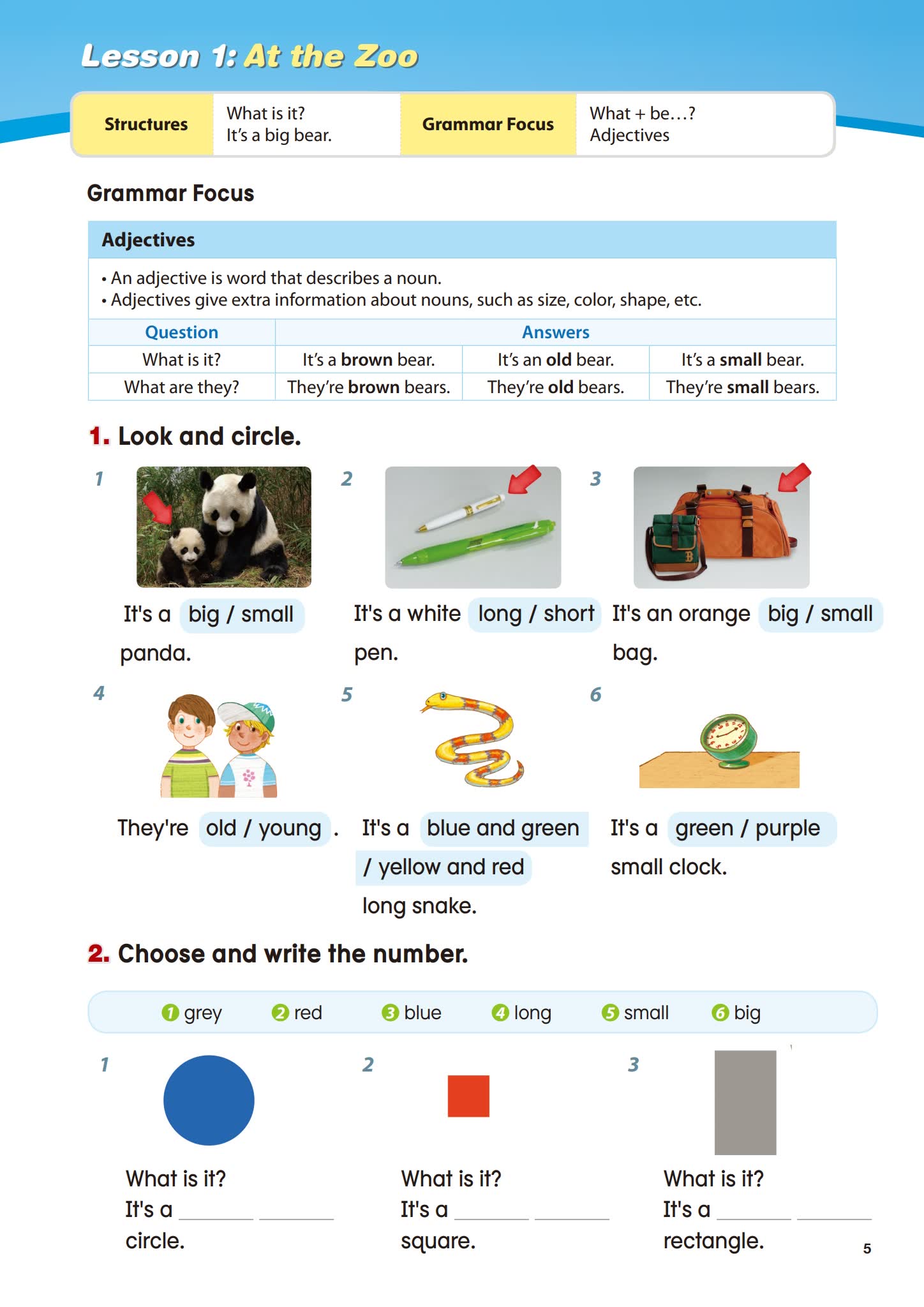 聪明英语语法书 Smart English Grammar