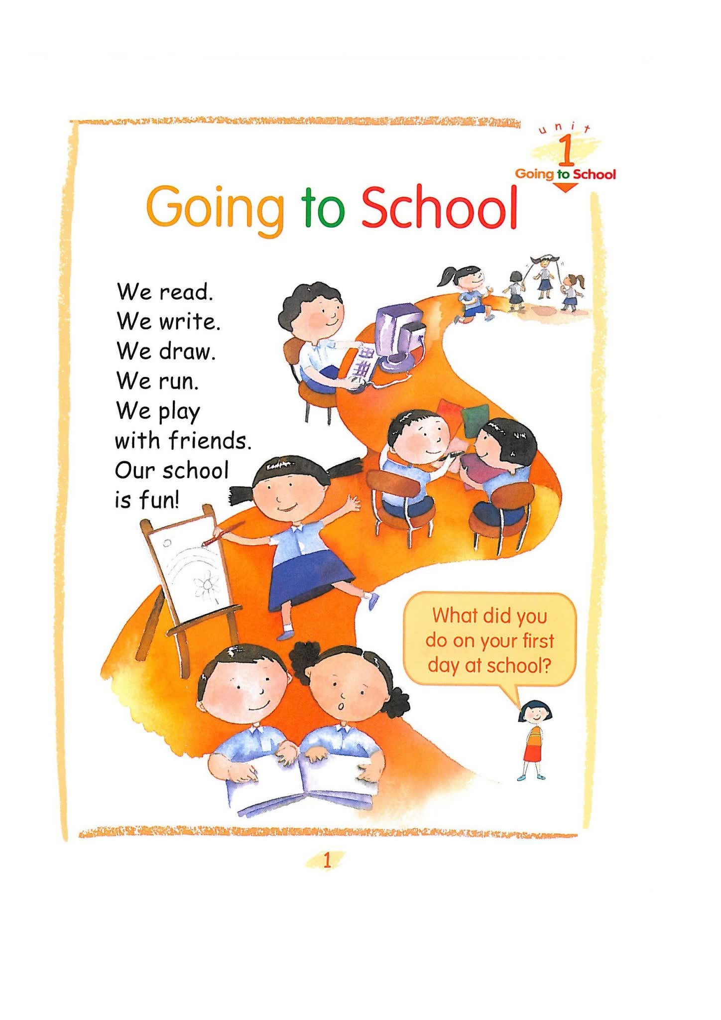 新加坡公立小学英语教材 my pals are here English