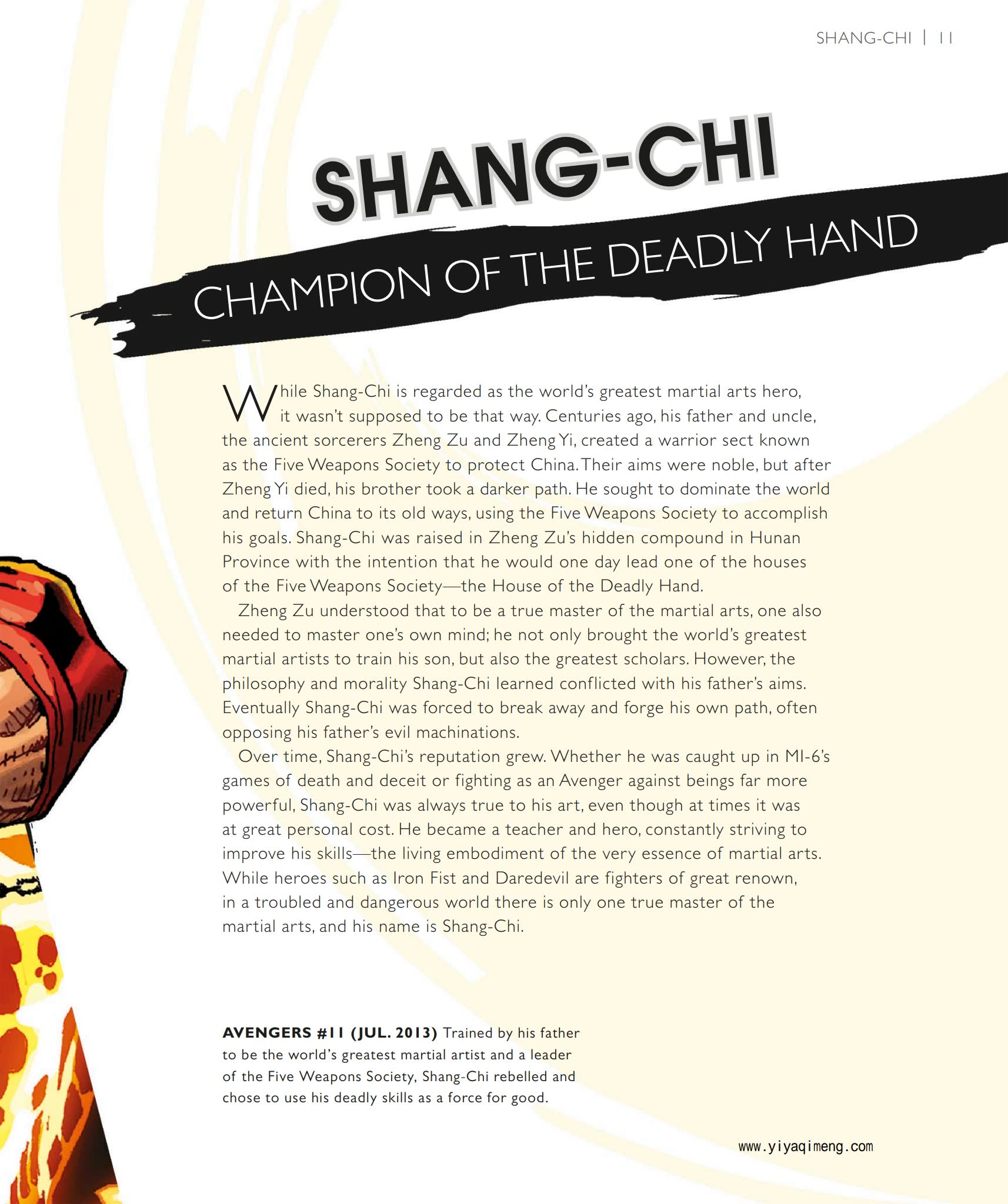 DK英文绘本Marvel The Way of the Warrior 漫威终极拳王