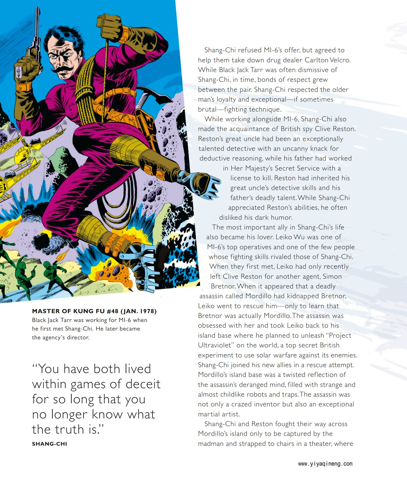DK英文绘本Marvel The Way of the Warrior 漫威终极拳王