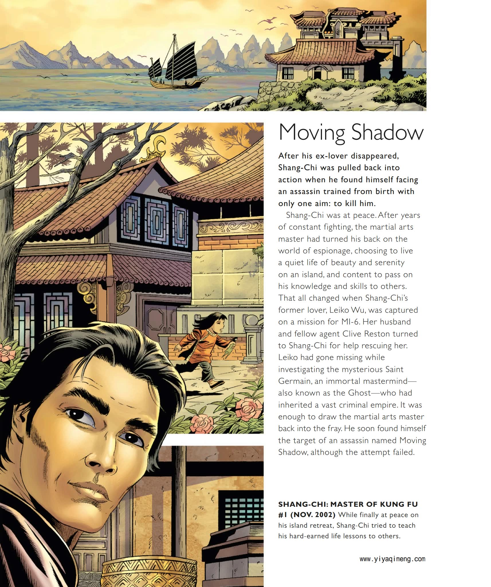 DK英文绘本Marvel The Way of the Warrior 漫威终极拳王