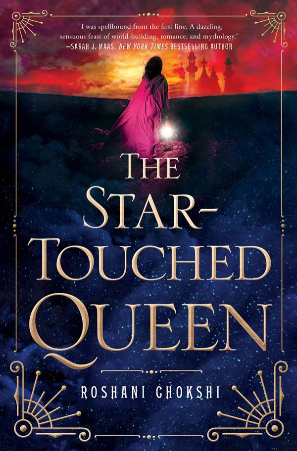 The Star-Touched Queen Serie青少年冒险神话英文小说
