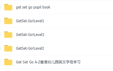 牛津幼儿英语启蒙教材Get set.Go!