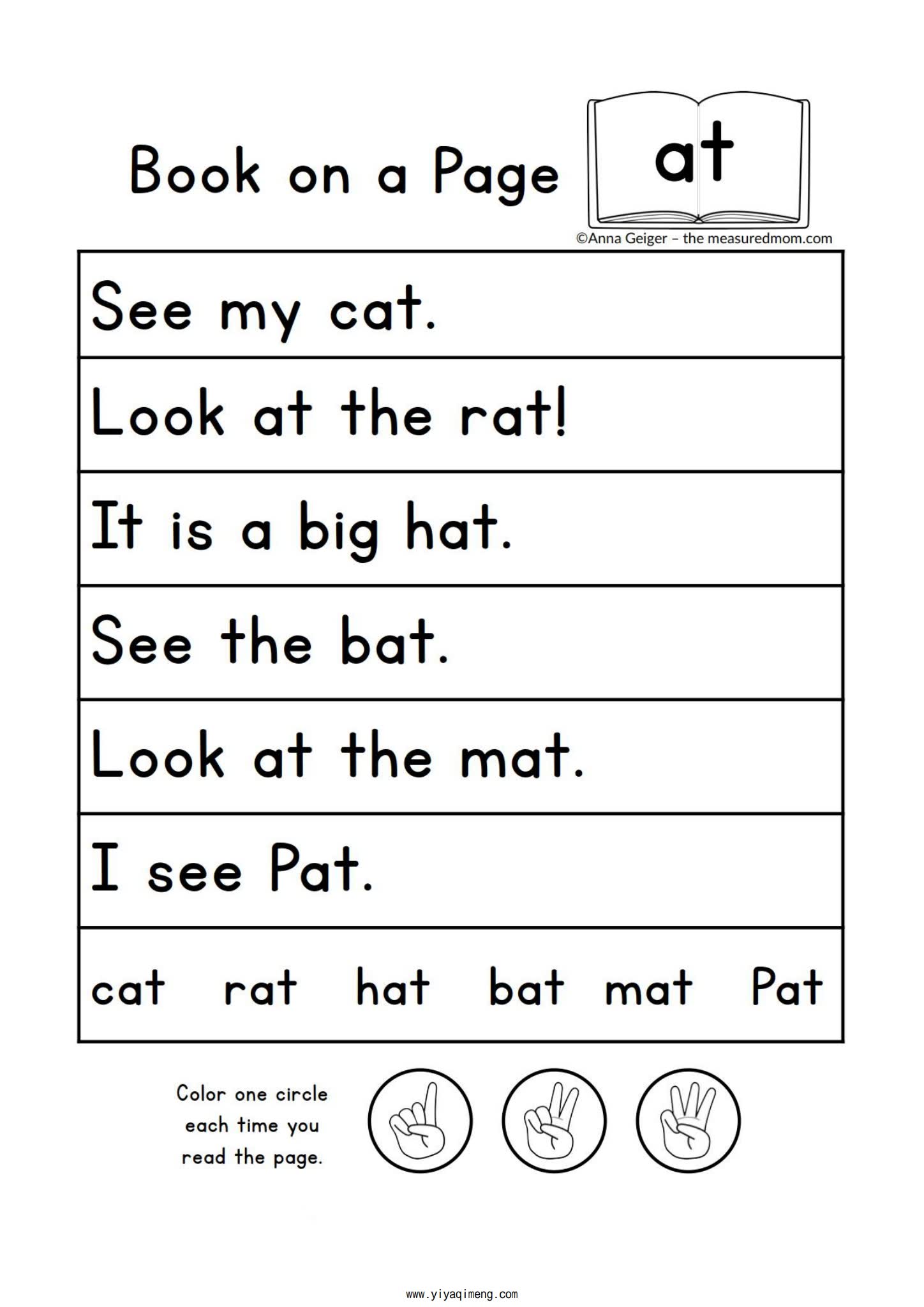 自然拼读互动书Phonics Books and Games